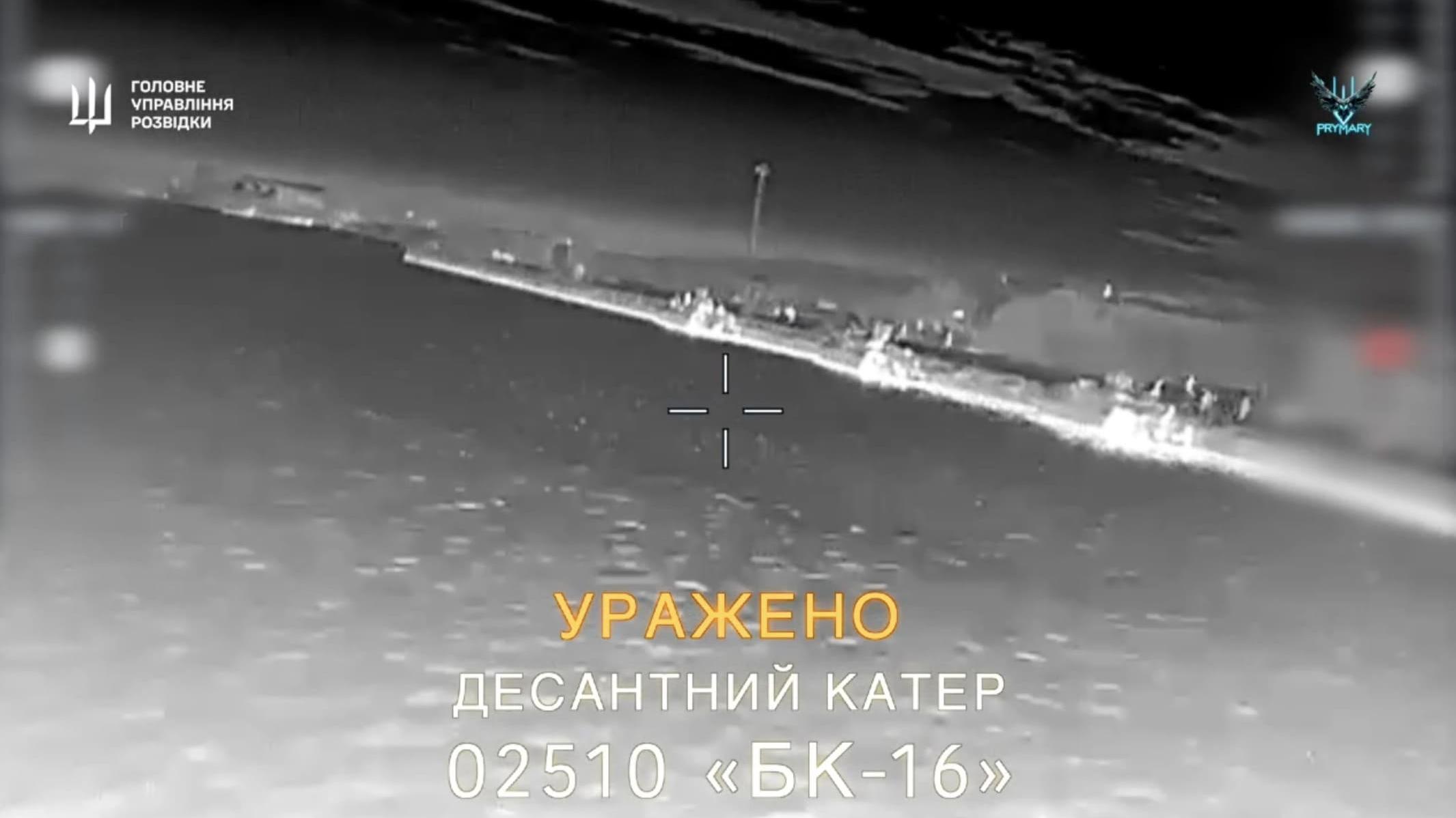 "Примари" ГУР в окупованому Криму знищили три РЛС та десантний катер московитів