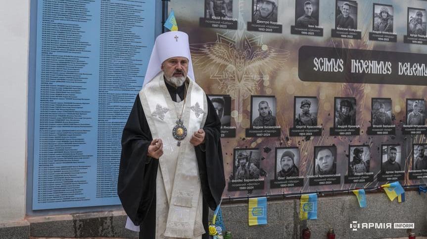 Митрополит Сімферопольський і Кримський Православної Церкви України Климент привітав з Новим 2026 роком!