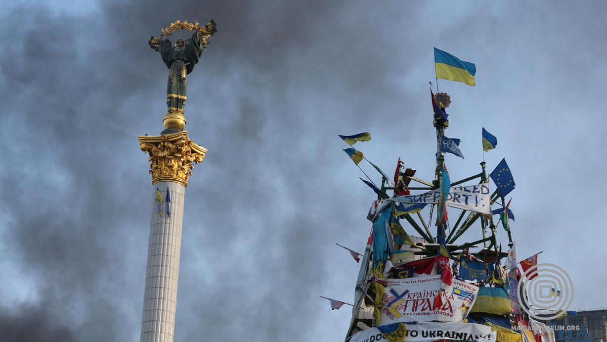 20 лютого - День Героїв Небесної Сотні