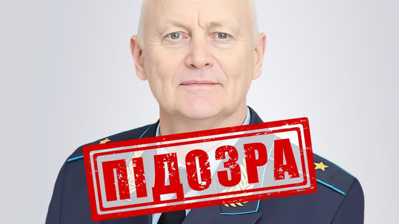 Віддав наказ ударити по «Охматдиту»: СБУ оголосила підозру російському генералу, який командував атакою